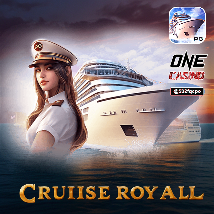 Cruise Royale