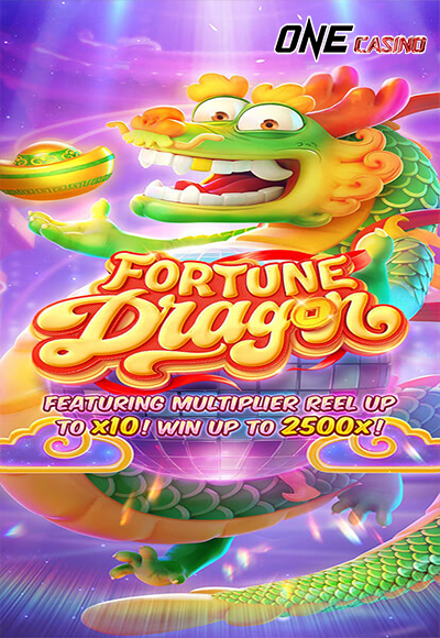 Fortune Dragon