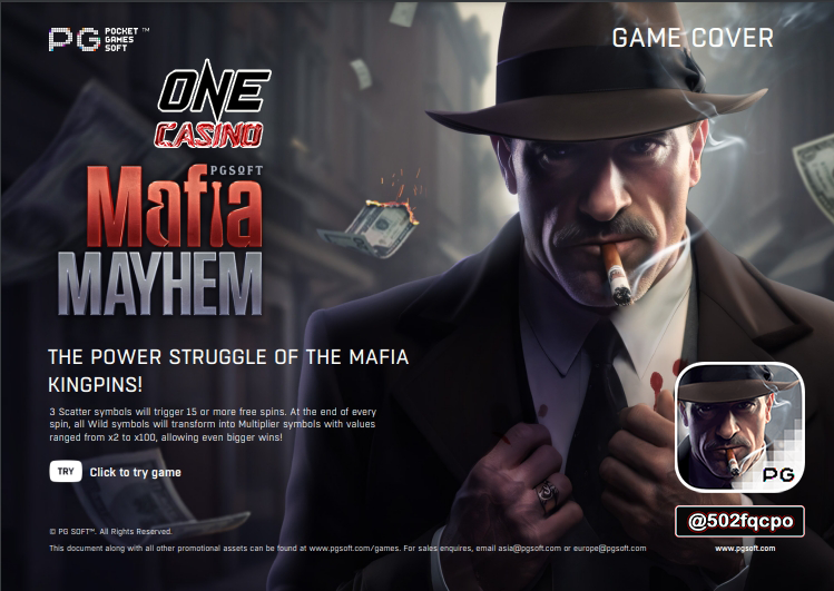 NEW PG SLOT Mafia Mayhem (มาเฟียทำร้ายร่างกาย) 2025 เว็บตรง