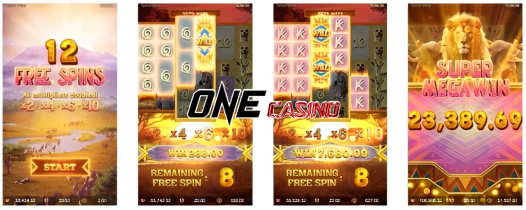 สล็อตเว็บตรง100 PG SLOT เกม Safari Wilds 2025 ONE CASINO