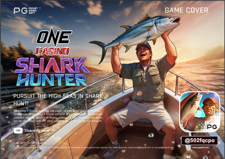 NEW PG SLOT Shark Hunter 2025 สล็อต เว็บ ตรง อัพเดท พีจี