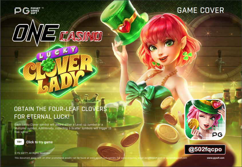 Play Lucky Clover Lady and Win Big with PG Smash 789 - ONE