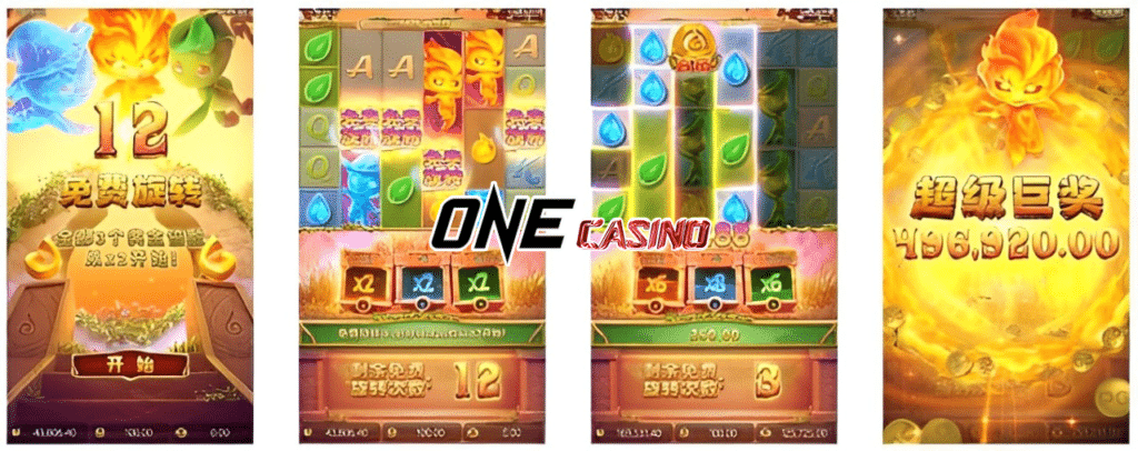 Mystical Spirits ทาง เข้า pg slot ONE CASINO 2024