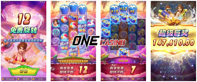 Celebrate Songkran Splash with PG SLOT at ONE CASINO