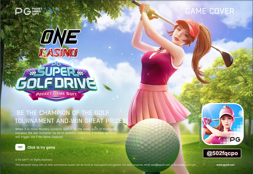 Super Golf Drive PG Slot Game VIP at ONE CASINO 2024