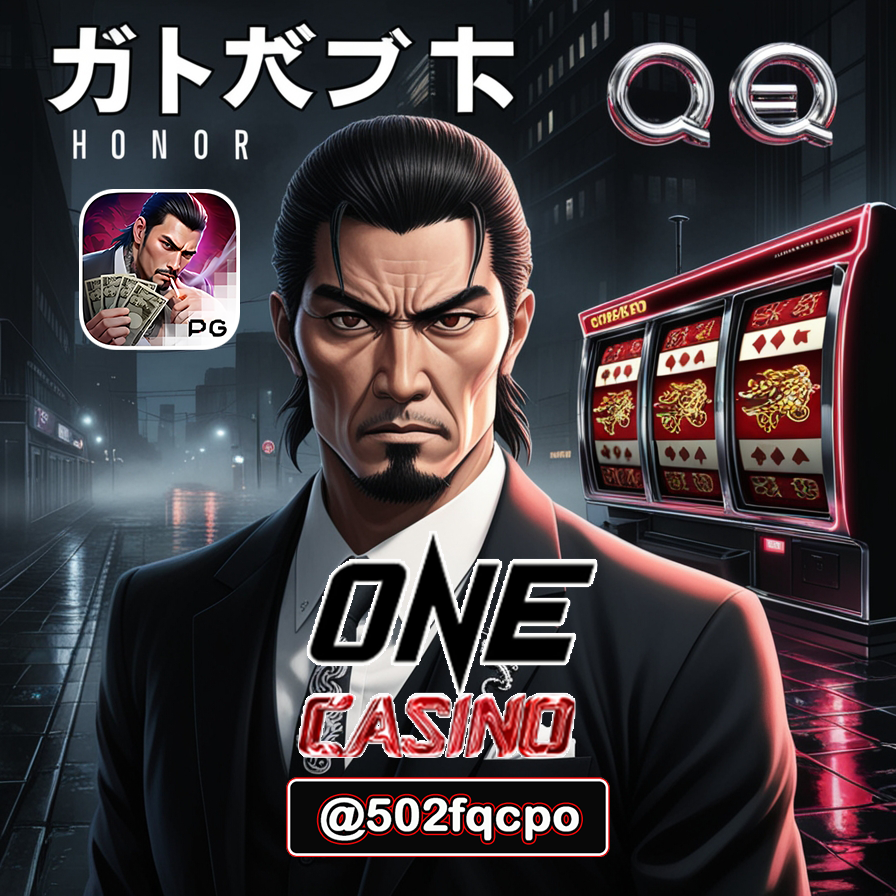 Yakuza Honor PG SLOT ล่าสุดที่ ONE CASINO สล็อตเว็บแท้ ยุโรป