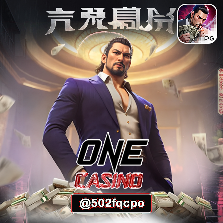 Yakuza Honor pg slot one casino