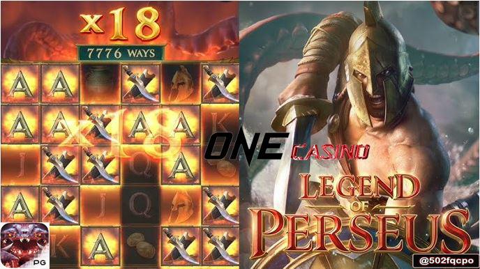 Legend of Perseus