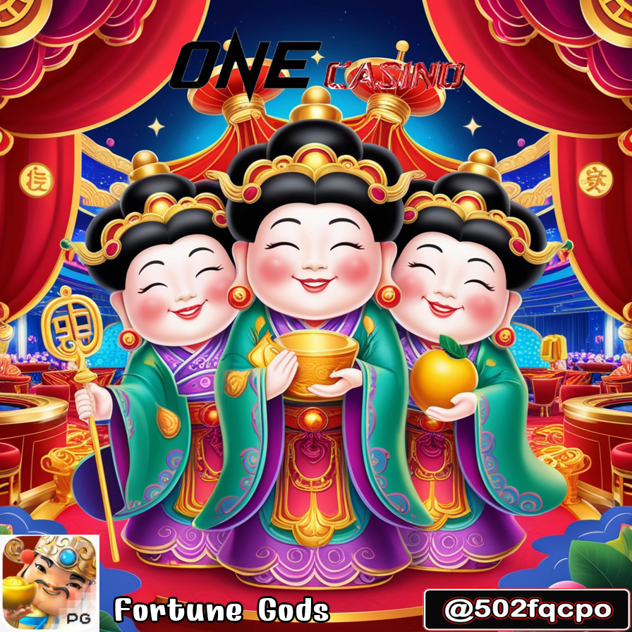 10 เว็บพนัน Fortune Gods best