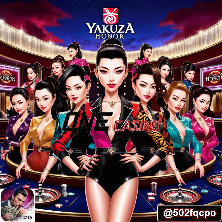 เว็บพนัน 888 Yakuza Honor best