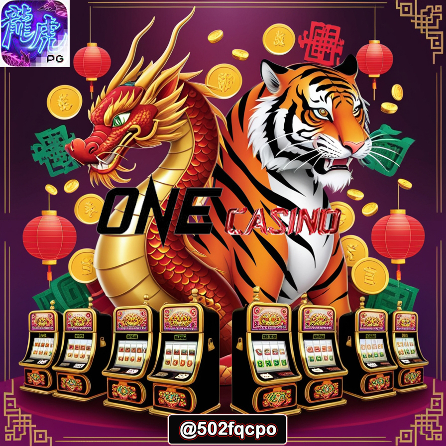 Dragon Tiger Luck