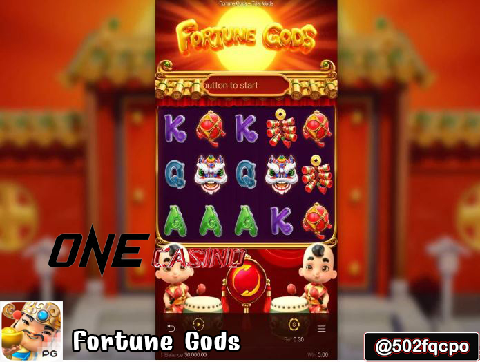 Fortune Gods