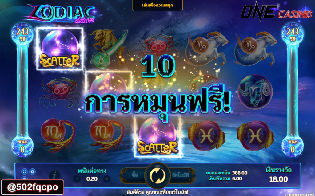 ทดลอง เล่น สล็อต nextspin ปั่น สล็อต ฟรี pg ทดลอง เล่น Zodiac Deluxe