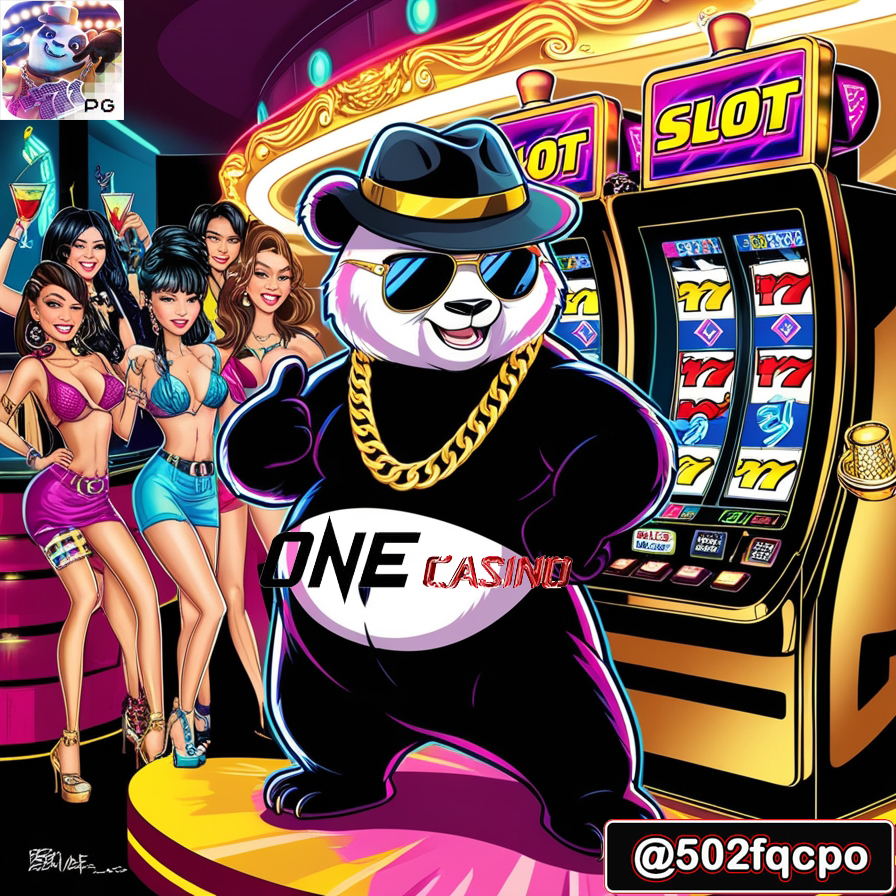 อัตราชนะพีจี hip hop panda best