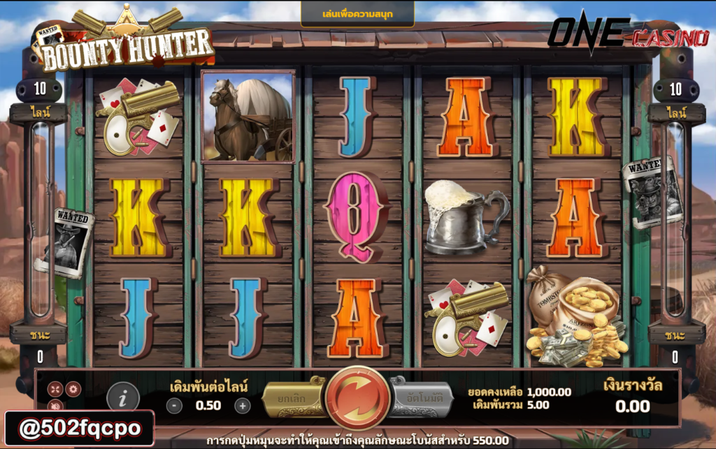 t89 slot ทาง เข้า the londoner slot Bounty Hunter