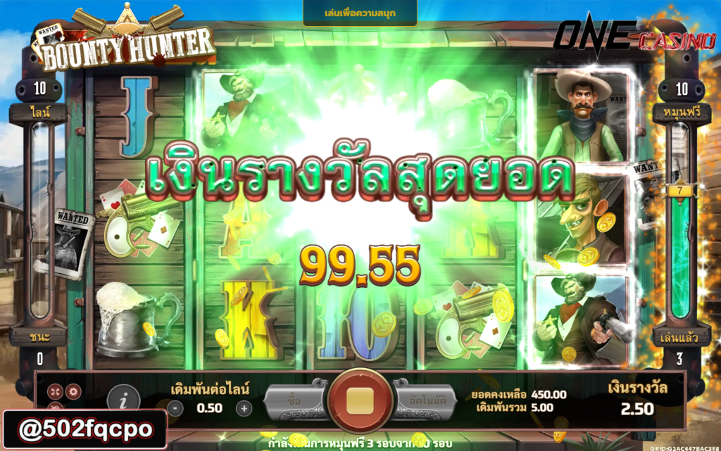 t89 slot ทาง เข้า the londoner slot Bounty Hunter