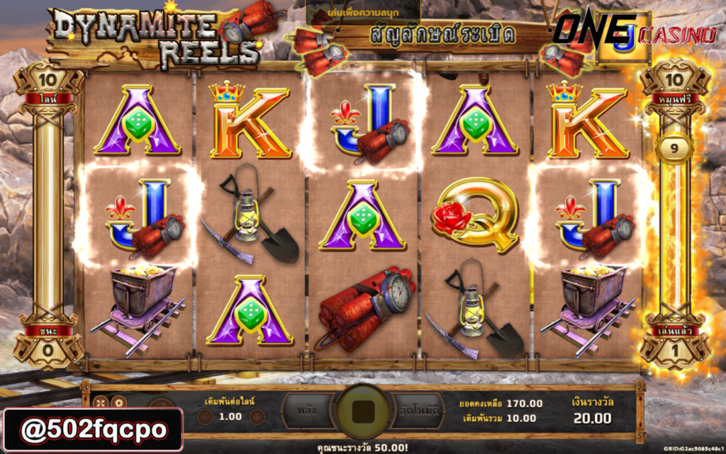 slot vip demo slot Dynamite Reels 