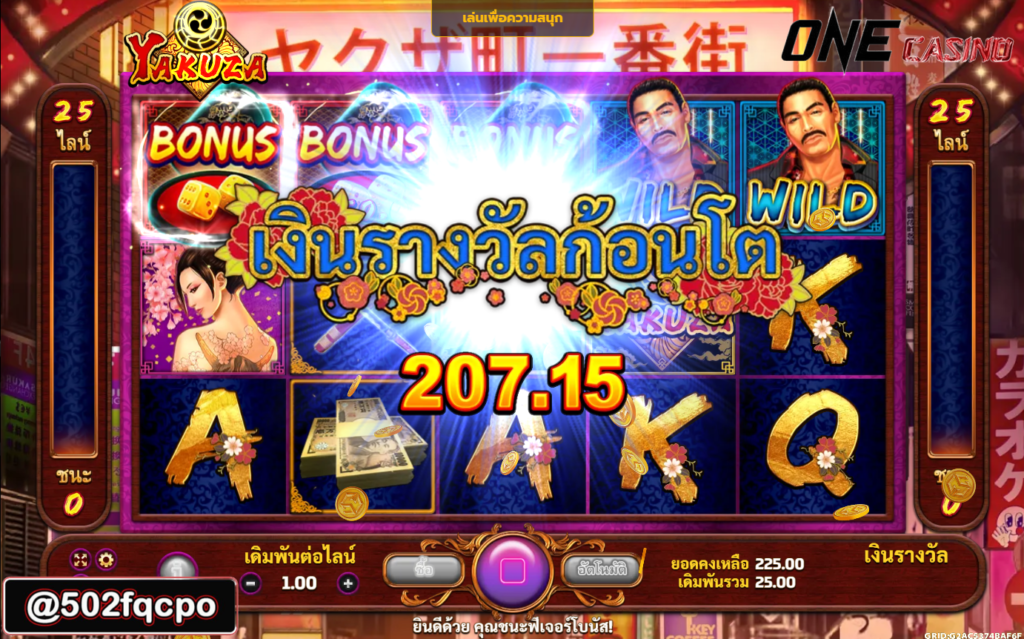 all slot wallet 5977 com สล็อต Yaguza