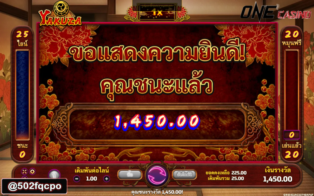 all slot wallet 5977 com สล็อต Yaguza