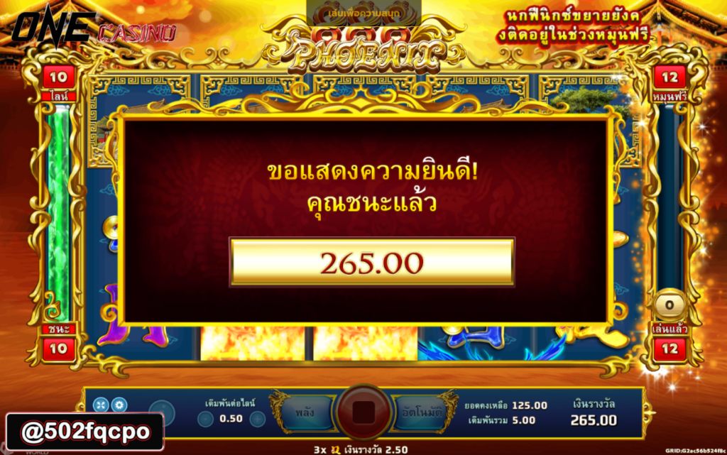 nagaway สล็อต เข้า สู่ ระบบ zata888 สล็อต 888 Phoenix