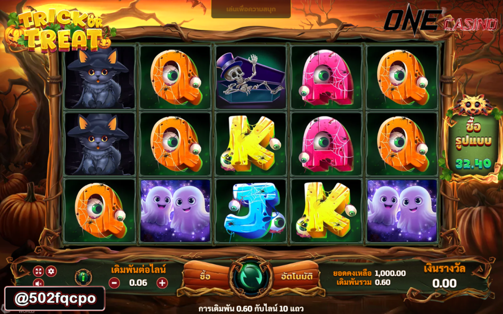 baccarat 888 pokdeng สล็อต pgslot99 Trick or Treat