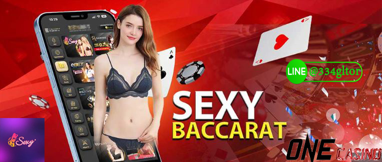 Sexy baccarat