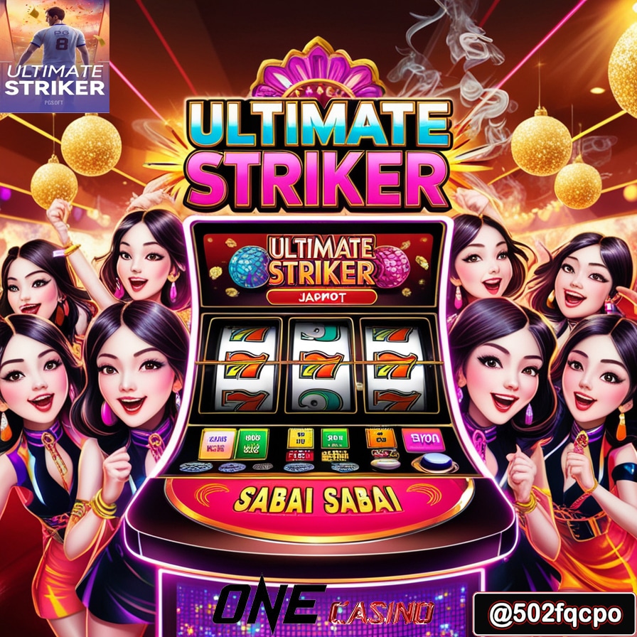 เว็บสล็อต ค่าย relax Ultimate Striker best