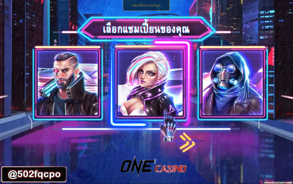 olxtoto demo slot สล๊อต เว็บตรง Cyber race 