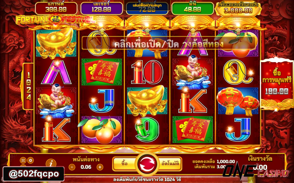 m98.bet slot vela24 สล็อต Fortune Fastival