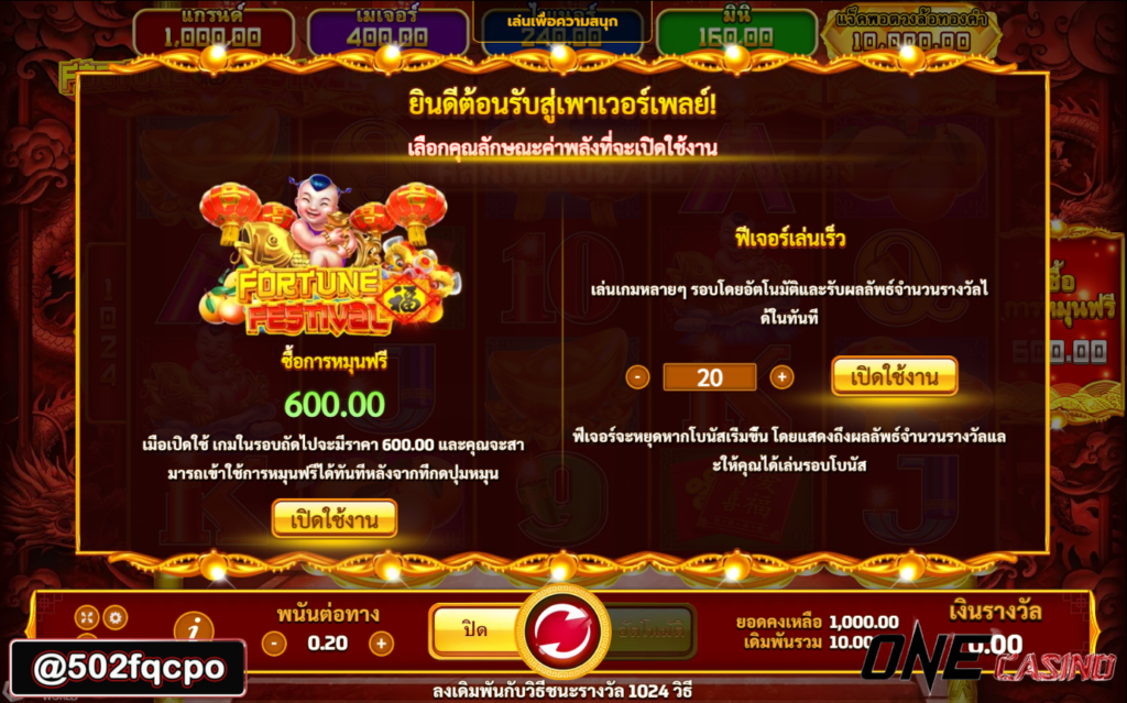 m98.bet slot vela24 สล็อต Fortune Fastival