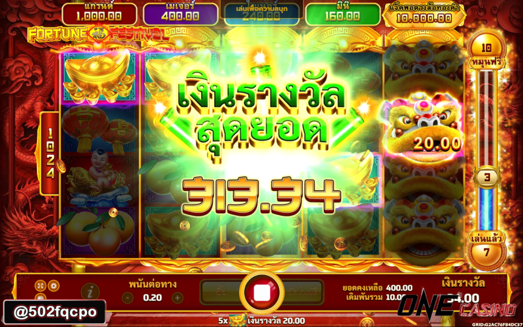 m98.bet slot vela24 สล็อต Fortune Fastival