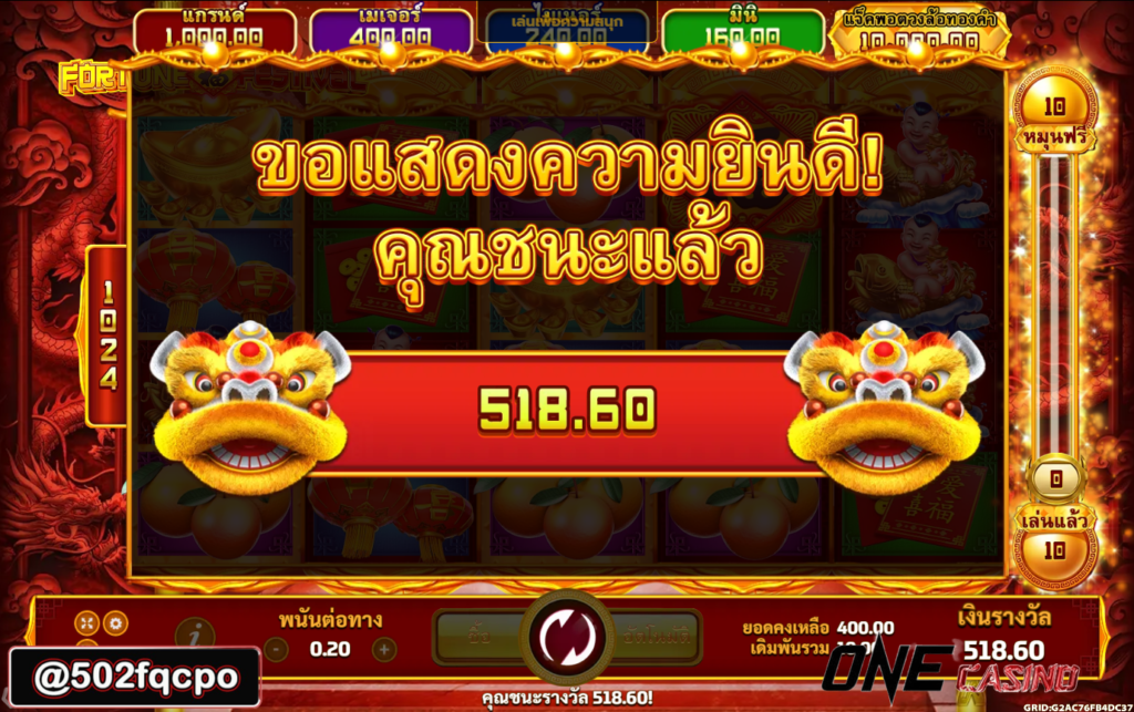 m98.bet slot vela24 สล็อต Fortune Fastival